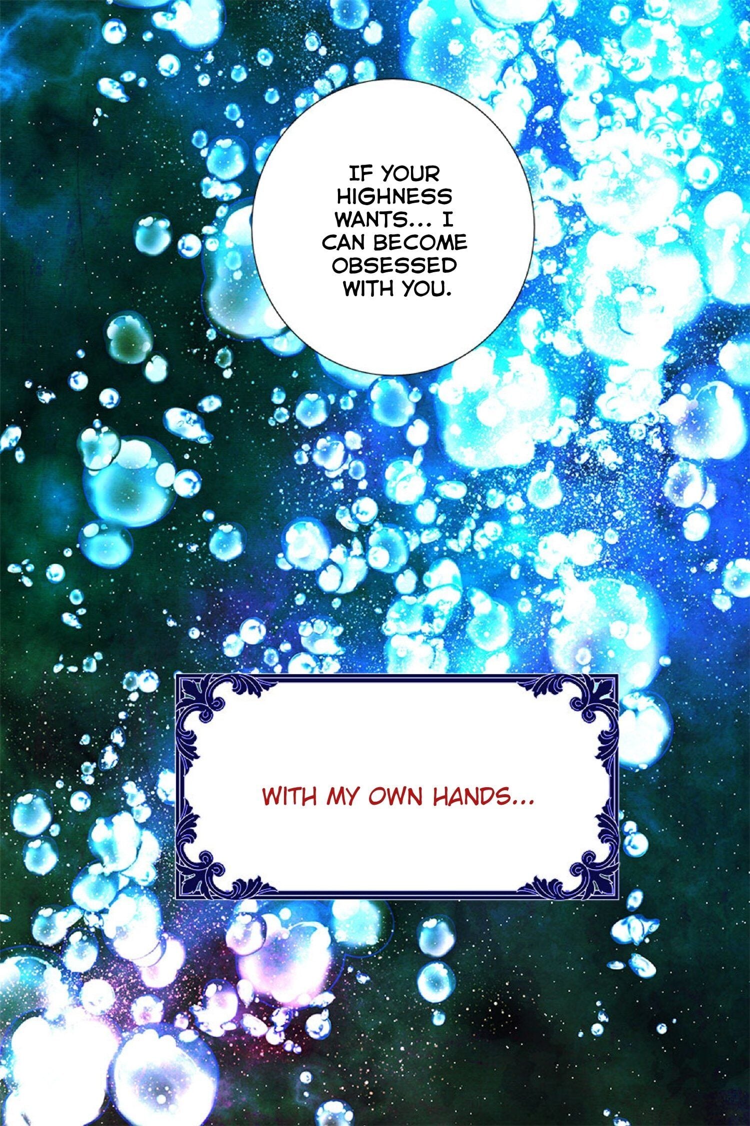 The Taming of the Tyrant Chapter 1 - page 12