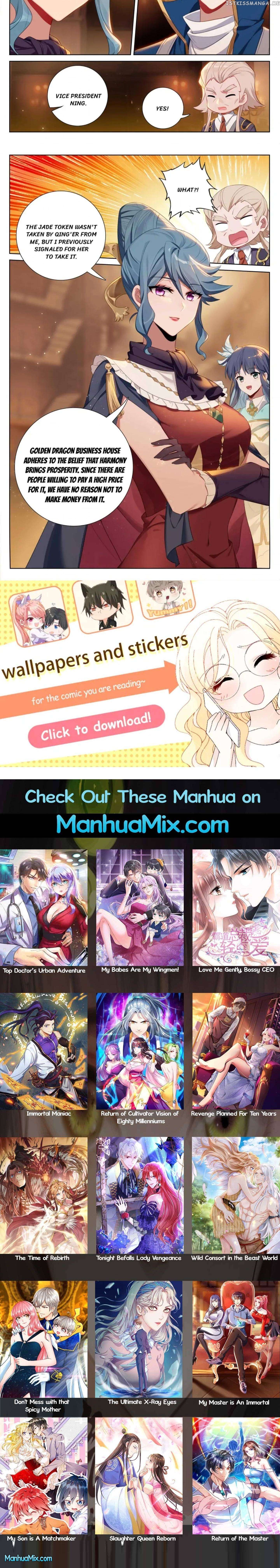 King of Manifestations chapter 260 - page 2