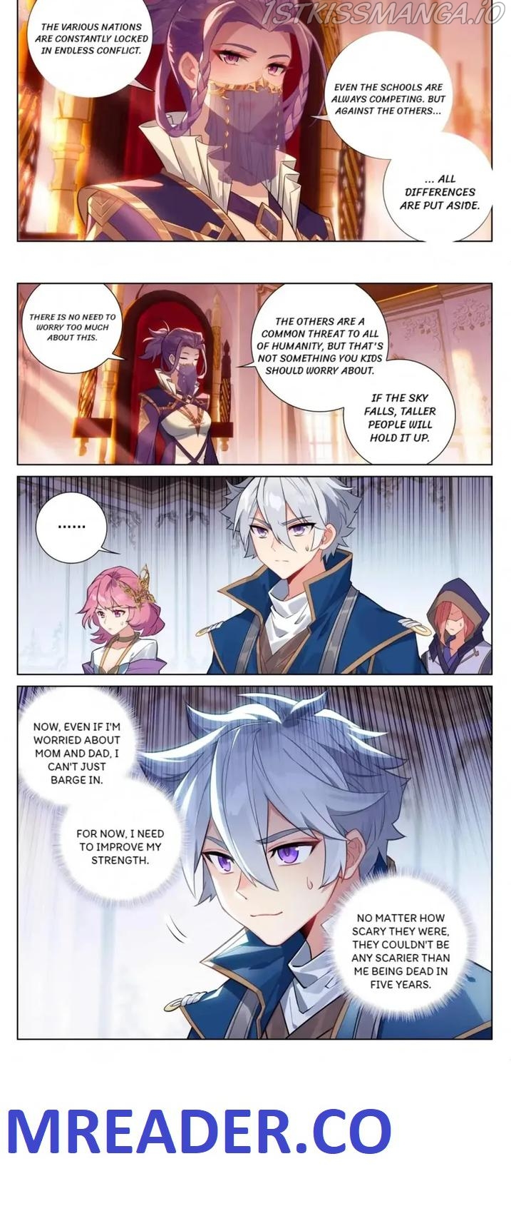 King of Manifestations Chapter 150.1 - page 2
