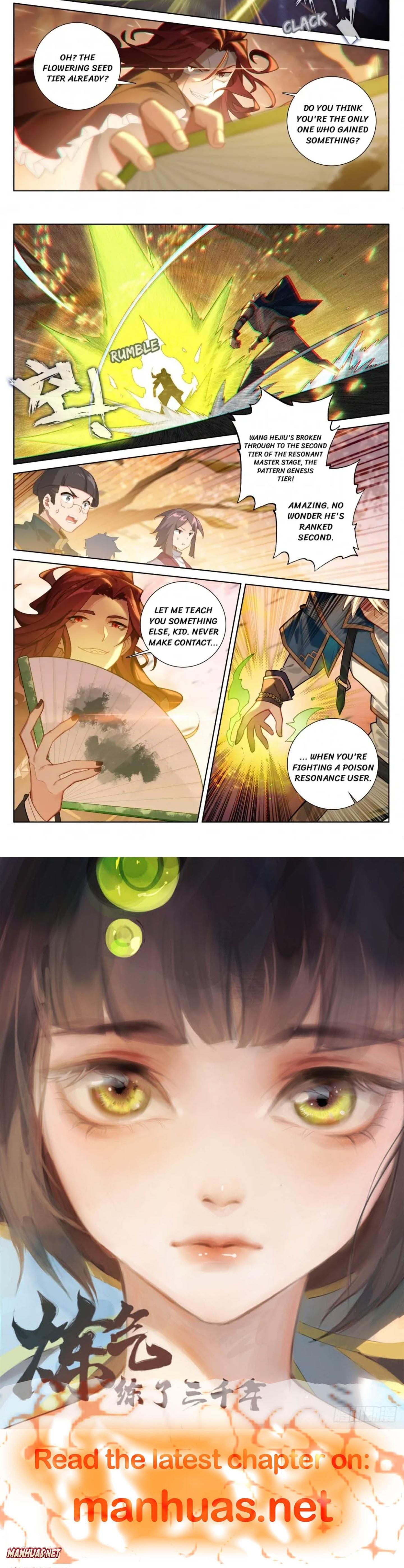 King of Manifestations chapter 163 - page 2