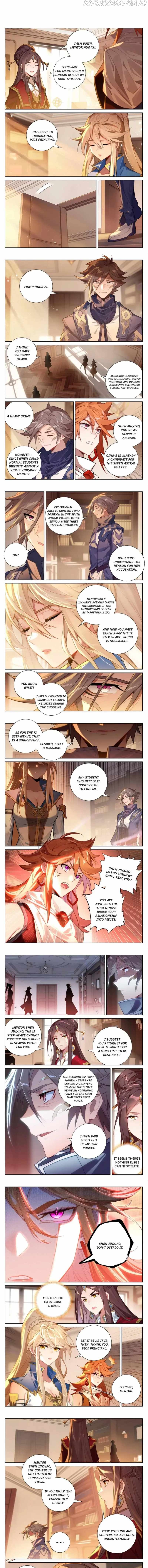 King of Manifestations Chapter 169.1 - page 1
