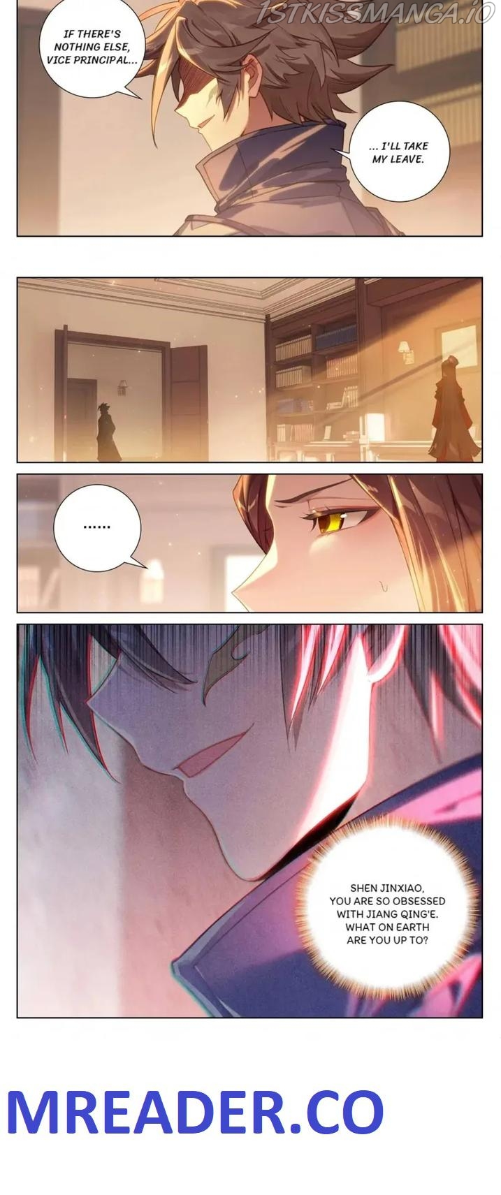 King of Manifestations Chapter 169.1 - page 2