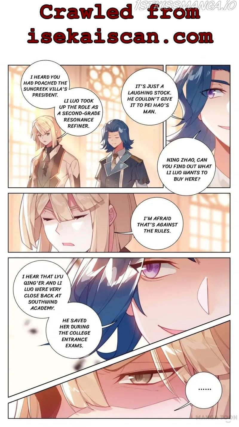 King of Manifestations chapter 56.5 - page 1