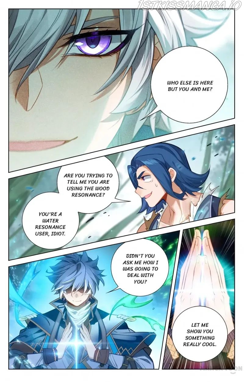 King of Manifestations chapter 70.5 - page 2