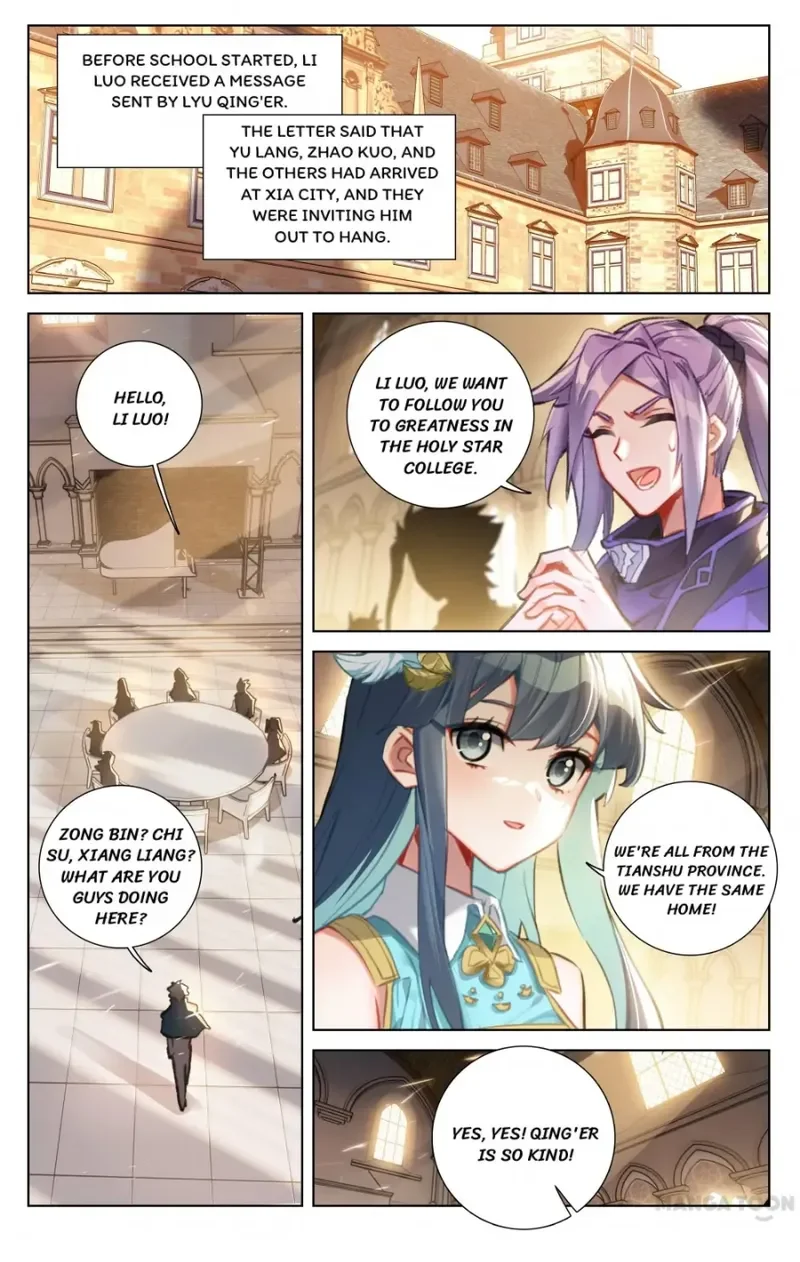 King of Manifestations chapter 60.5 - page 2