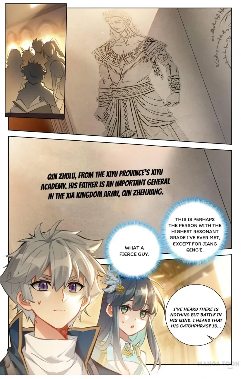 King of Manifestations chapter 60.5 - page 5