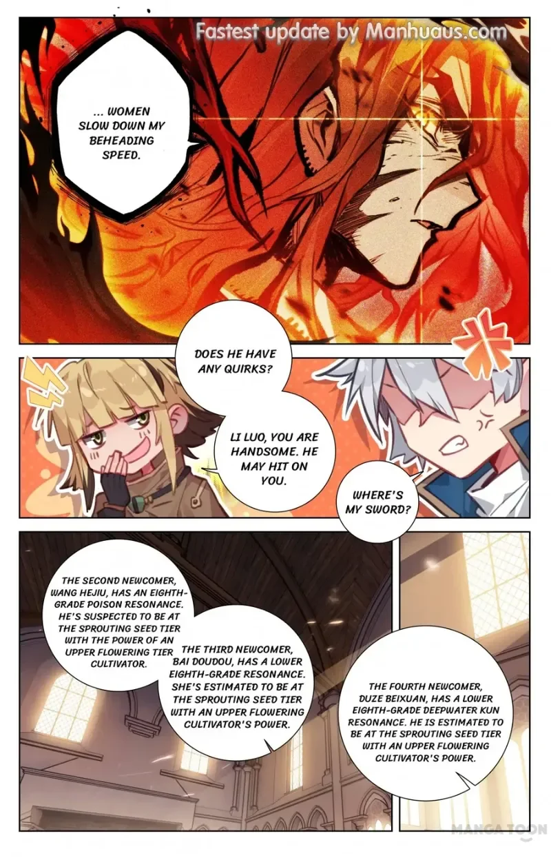 King of Manifestations chapter 60.5 - page 6