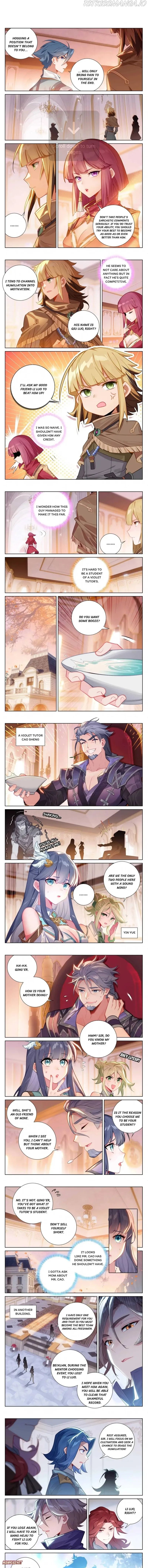 King of Manifestations chapter 76.5 - page 1