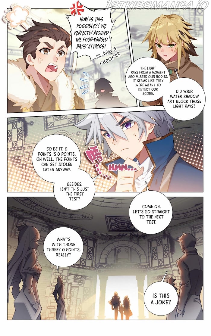 King of Manifestations chapter 28.2 - page 7