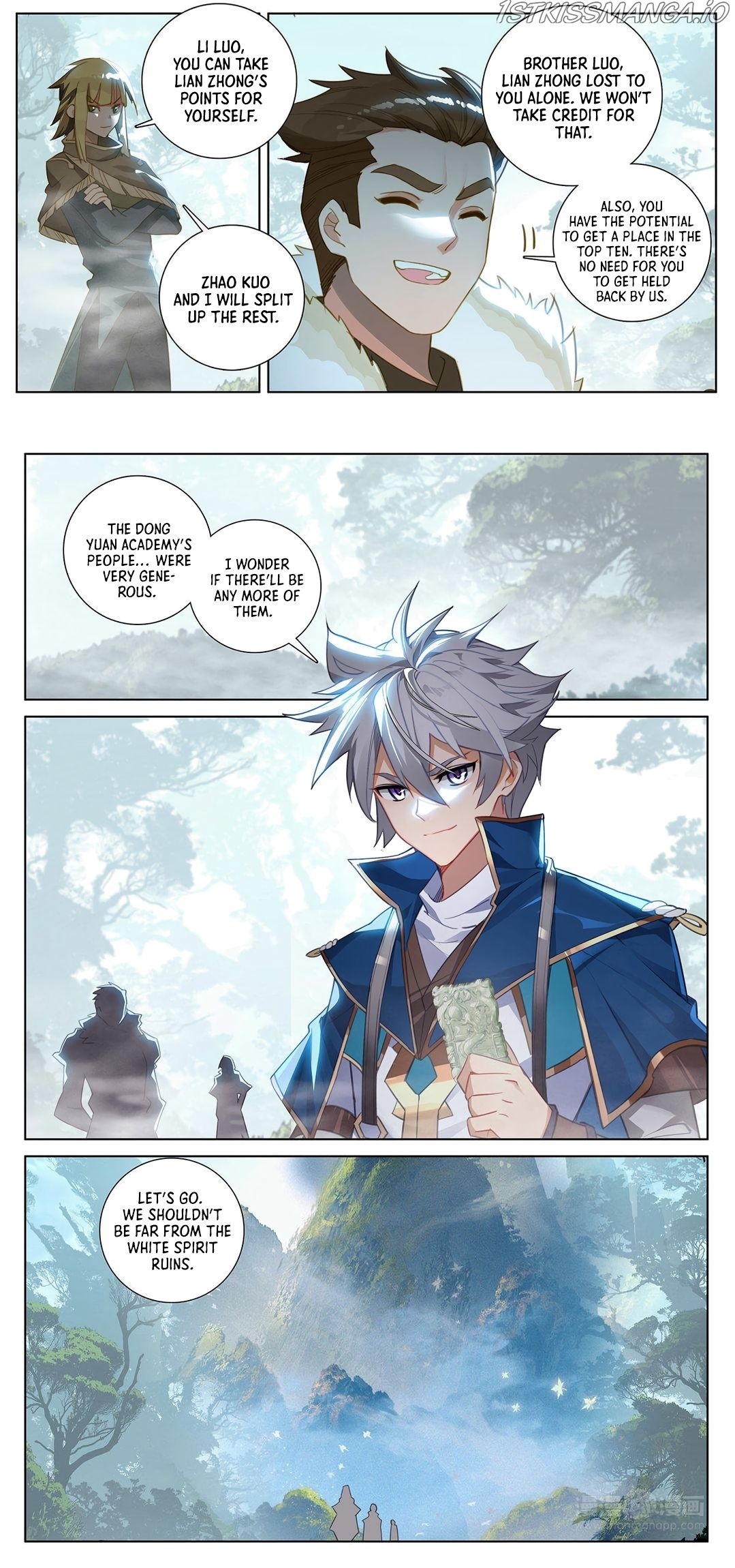 King of Manifestations chapter 32.5 - page 4