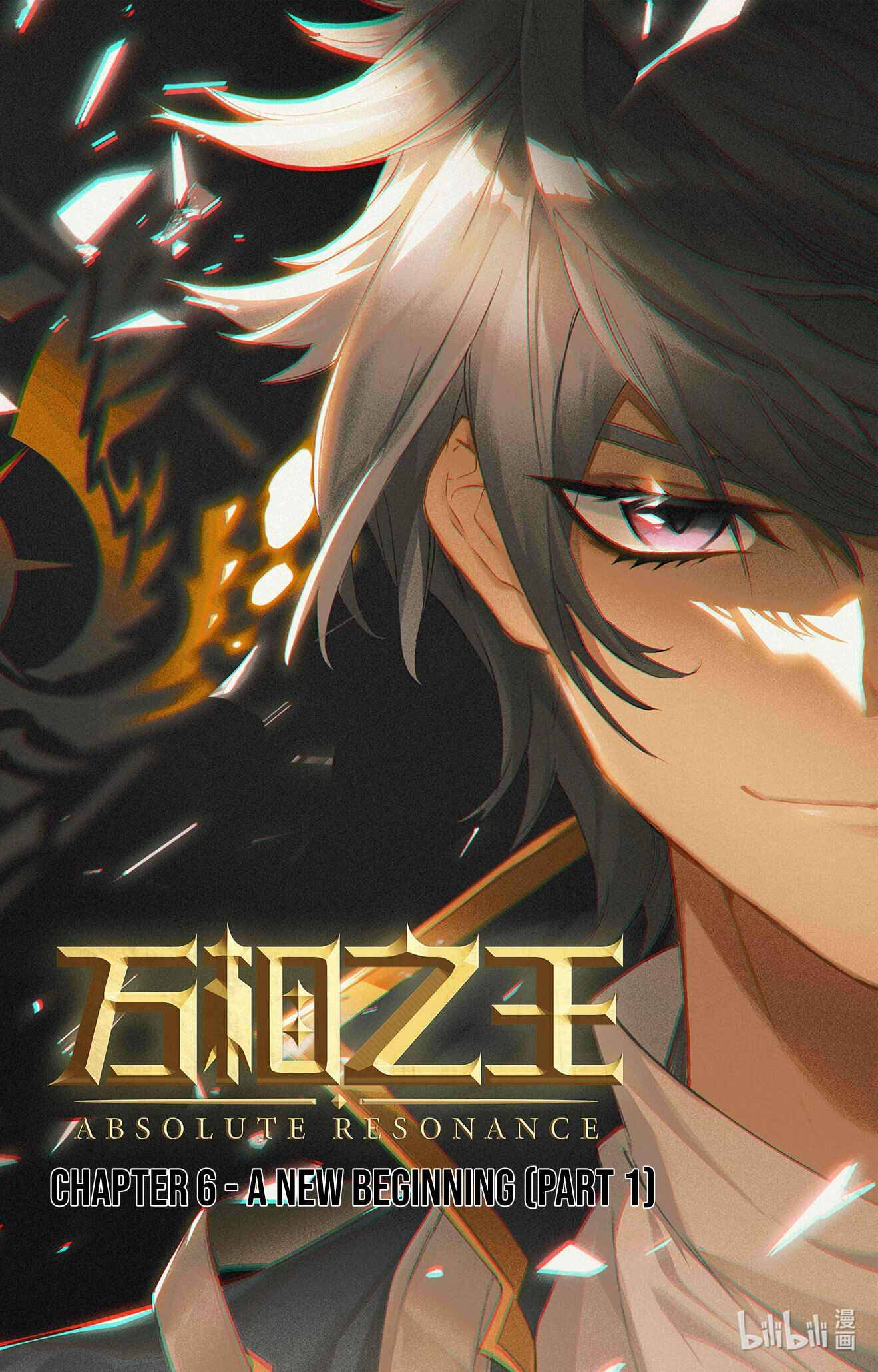 King of Manifestations chapter 6 - page 2