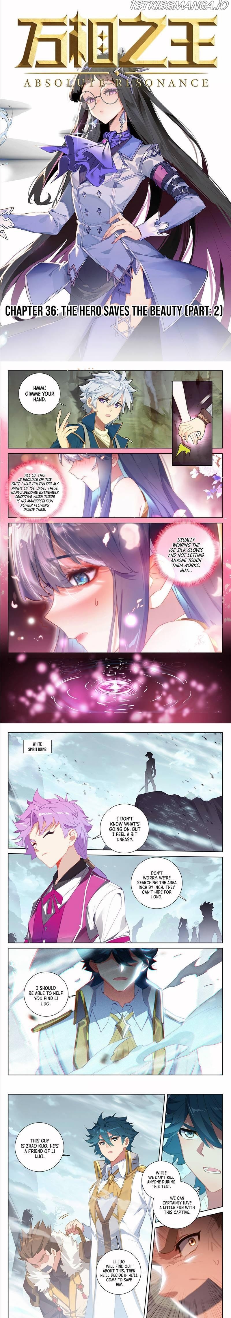 King of Manifestations chapter 36.5 - page 1