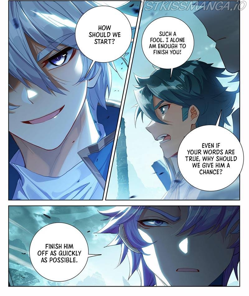 King of Manifestations chapter 38.5 - page 5