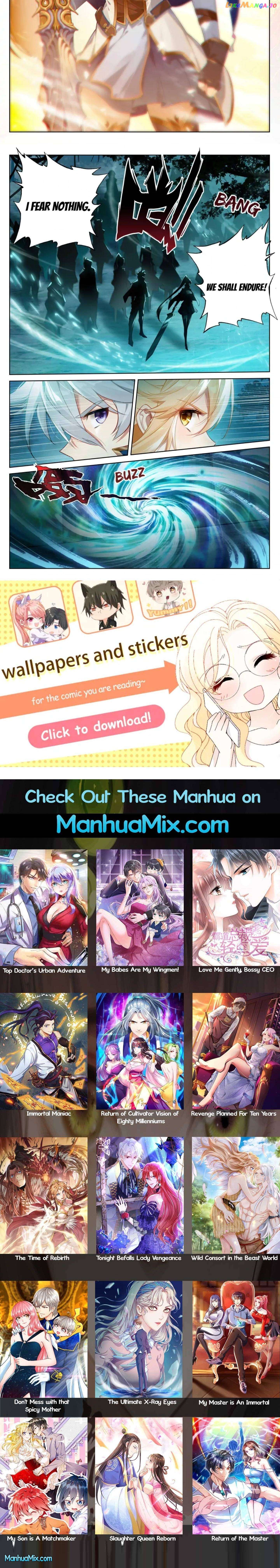 King of Manifestations chapter 284 - page 2