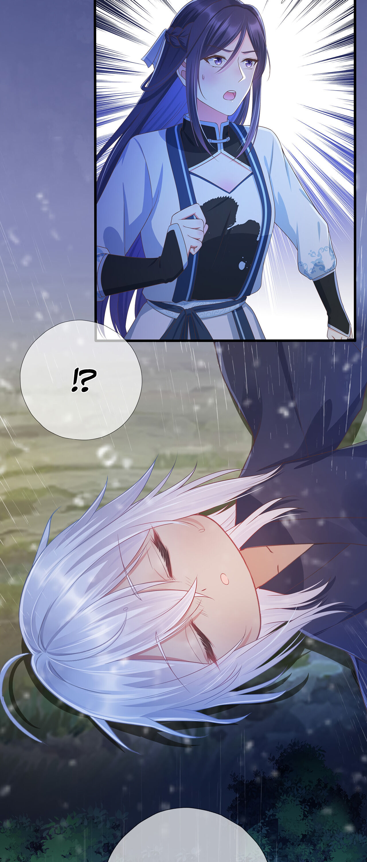 In Our Sect, I’m The Only One That’s Trash chapter 9 - page 16