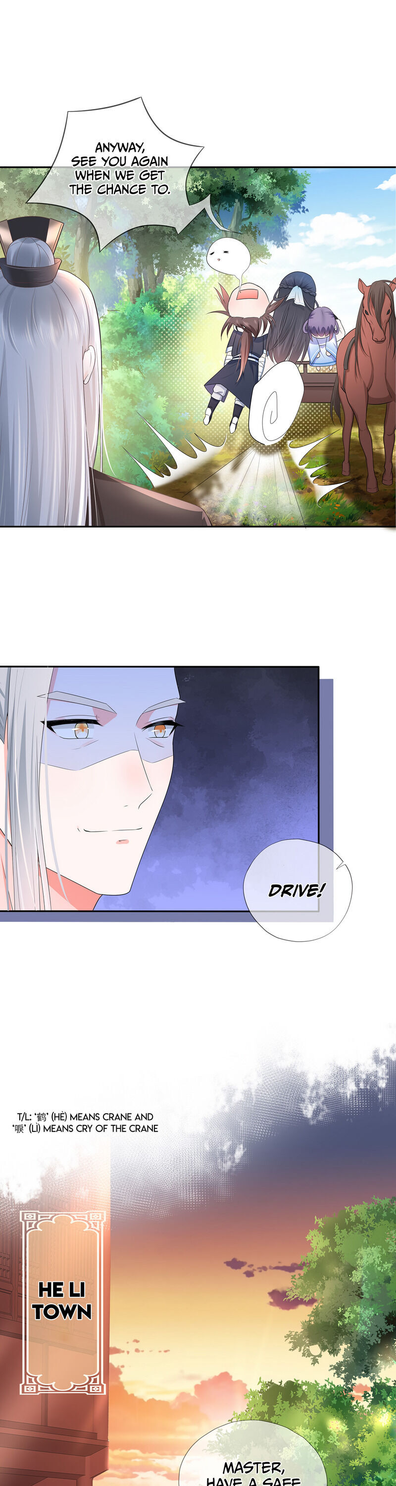 In Our Sect, I’m The Only One That’s Trash chapter 7 - page 6