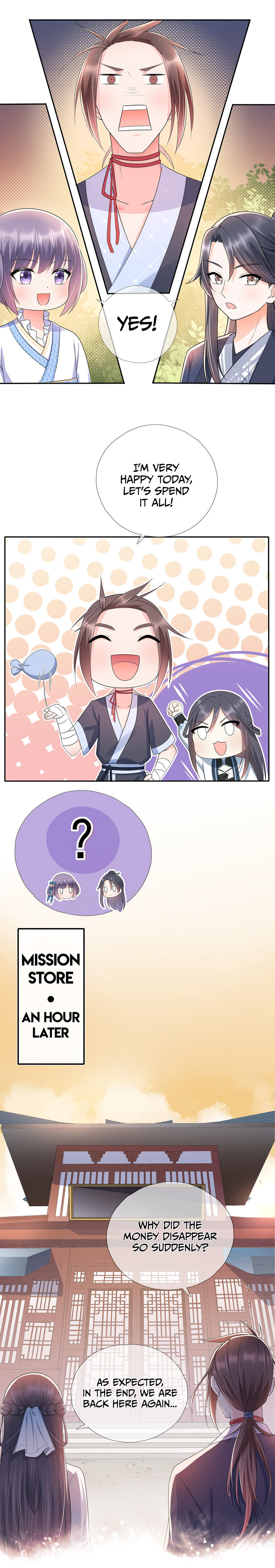 In Our Sect, I’m The Only One That’s Trash chapter 7 - page 9