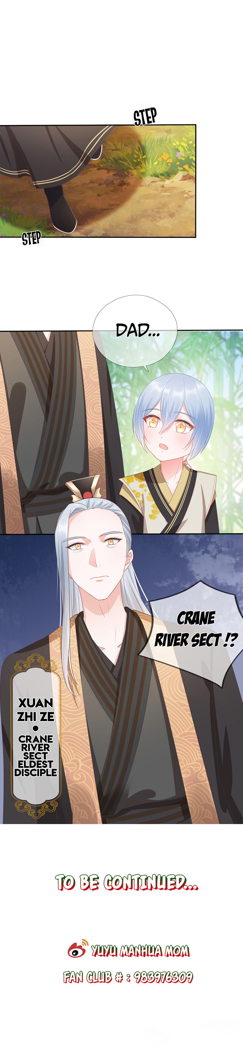 In Our Sect, I’m The Only One That’s Trash chapter 6 - page 12