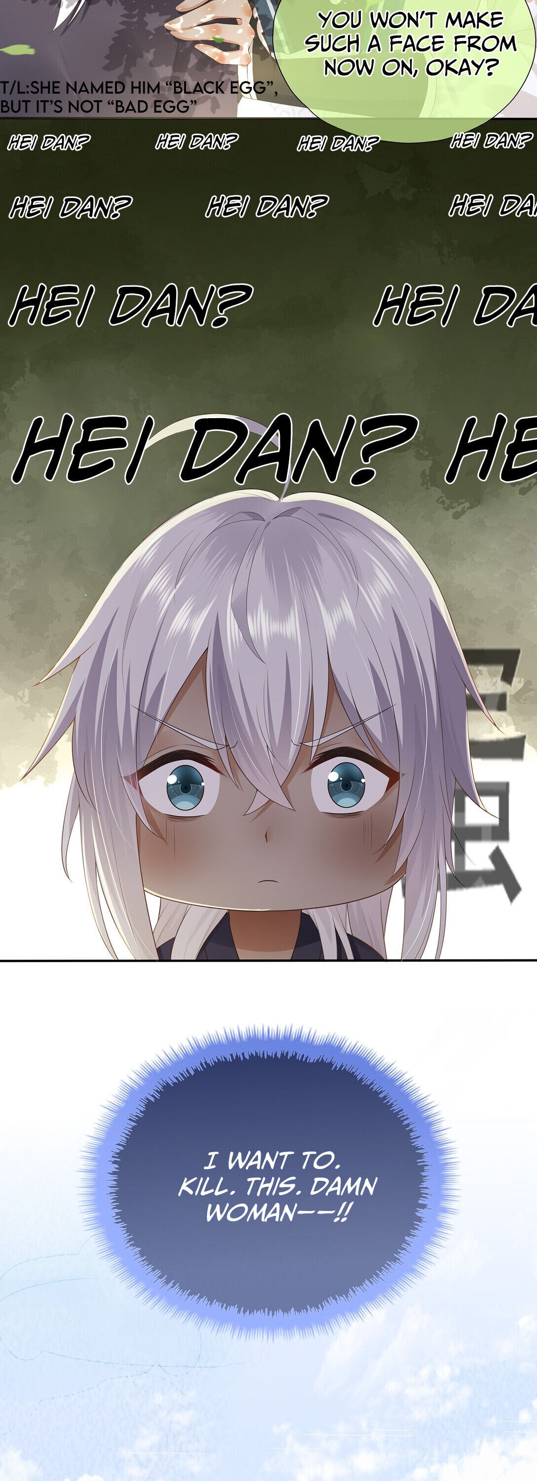 In Our Sect, I’m The Only One That’s Trash chapter 2 - page 13
