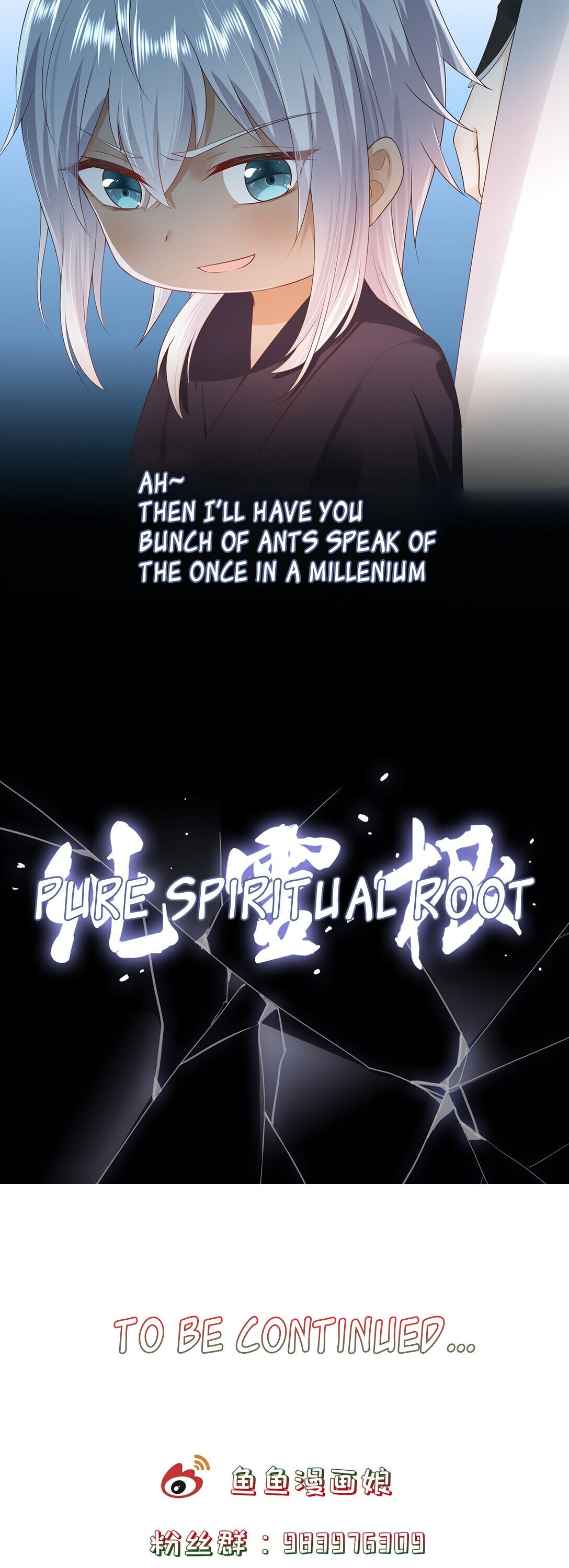 In Our Sect, I’m The Only One That’s Trash chapter 2 - page 20