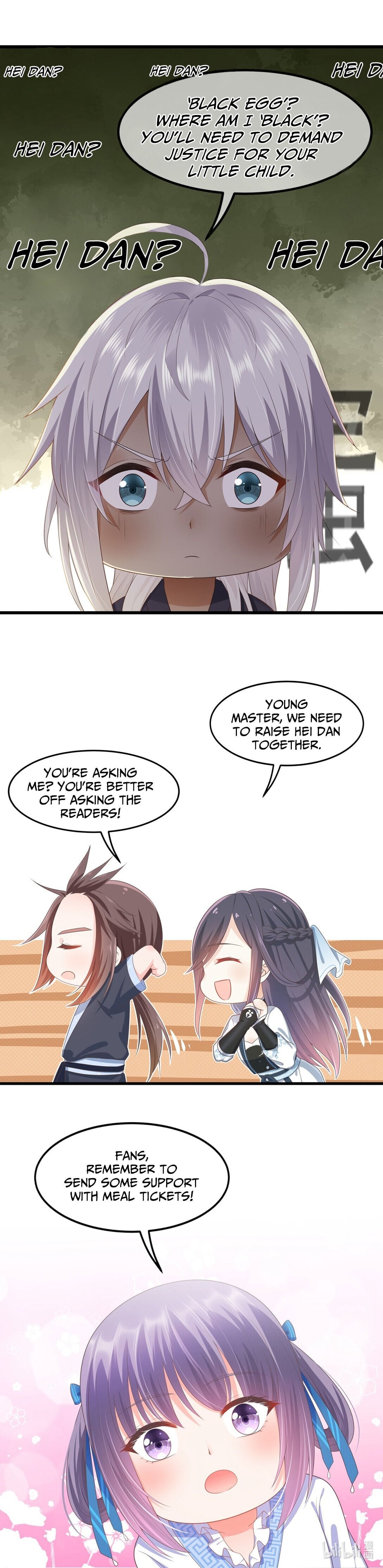 In Our Sect, I’m The Only One That’s Trash chapter 2 - page 21
