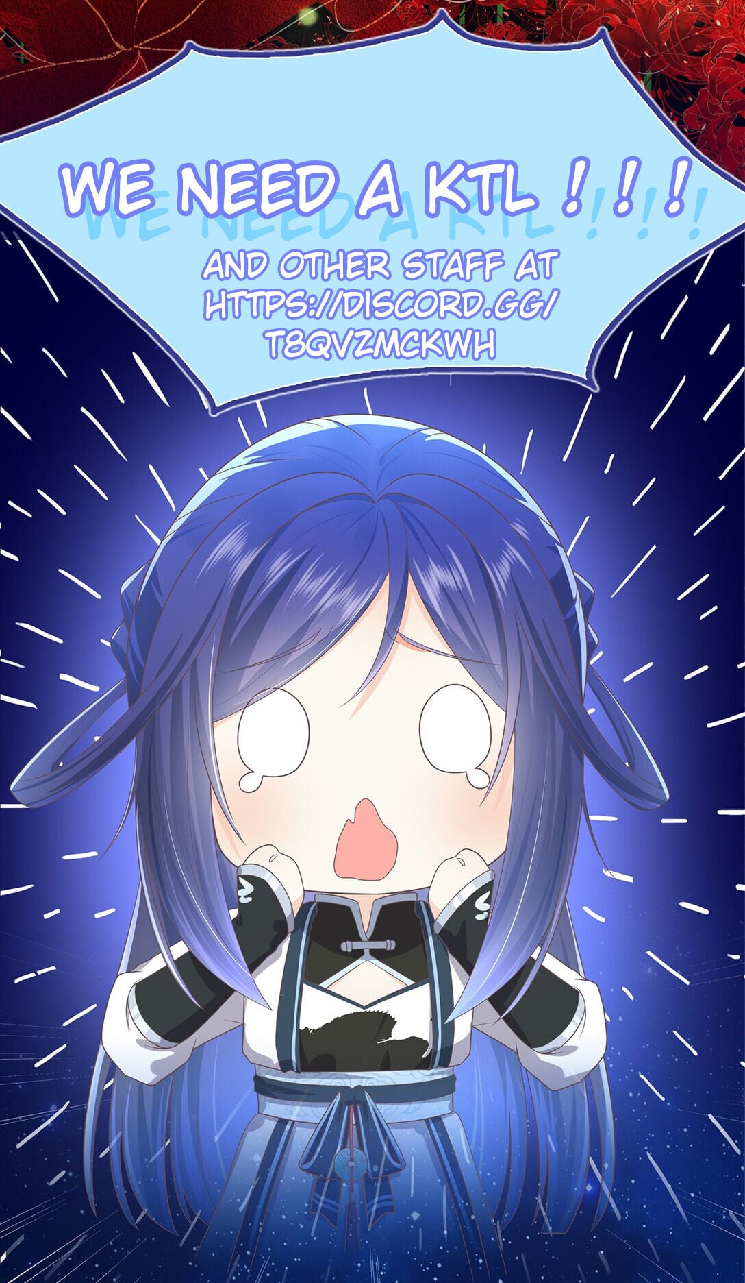 In Our Sect, I’m The Only One That’s Trash chapter 2 - page 23