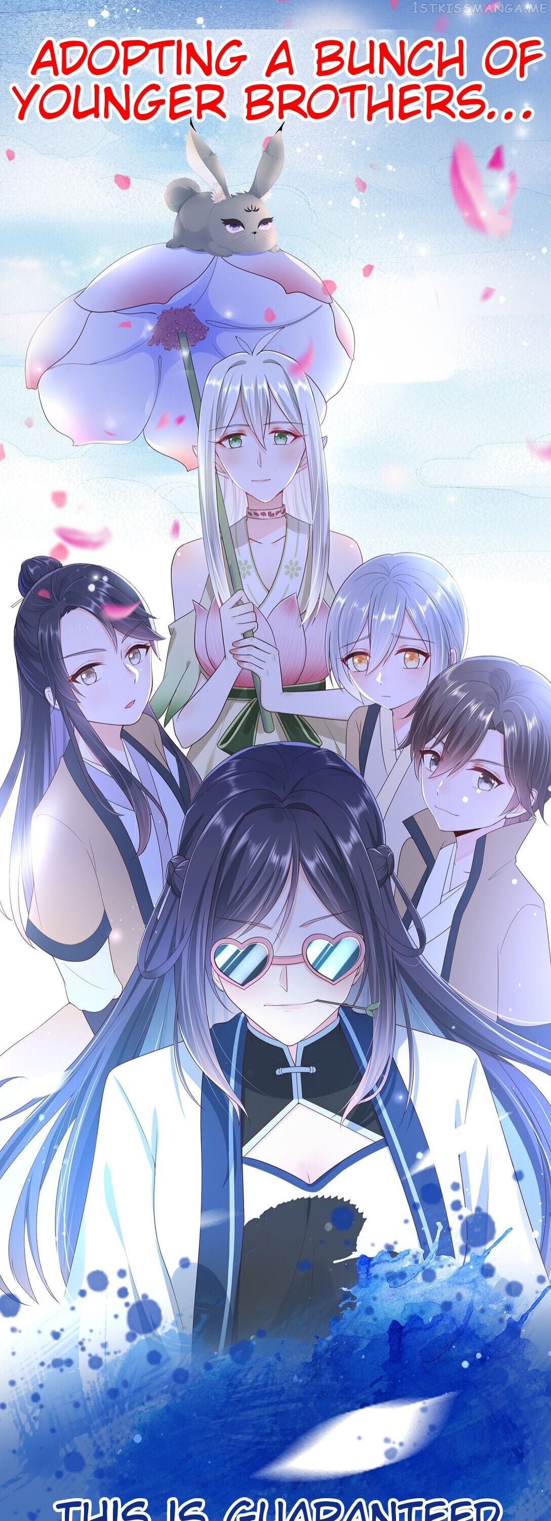 In Our Sect, I’m The Only One That’s Trash chapter 0.1 - page 7