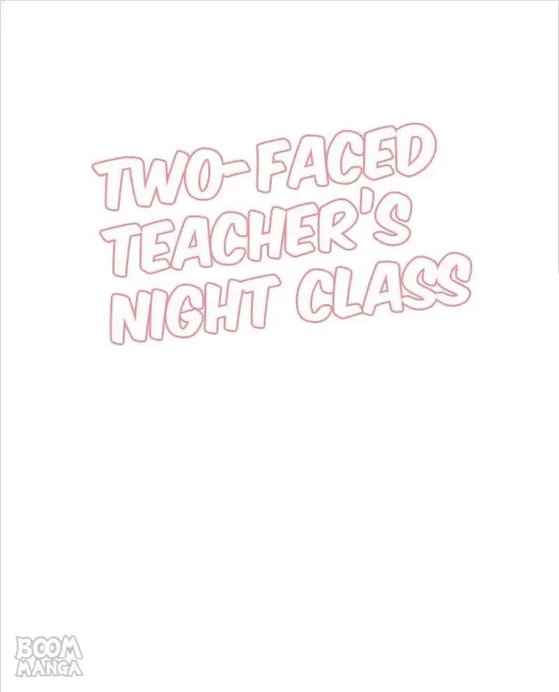 Two-Faced Teacher’s Night Class Chapter 76 - page 1