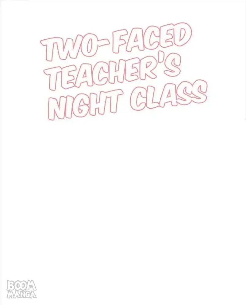 Two-Faced Teacher’s Night Class Chapter 72 - page 1