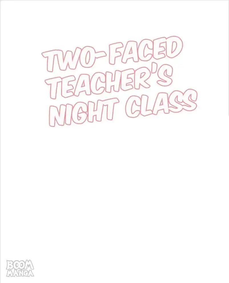 Two-Faced Teacher’s Night Class Chapter 69 - page 1