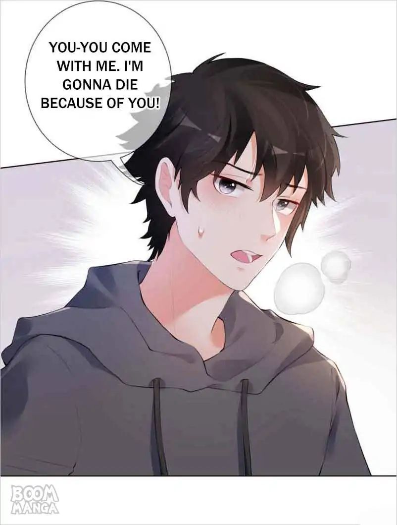 Two-Faced Teacher’s Night Class Chapter 65 - page 17