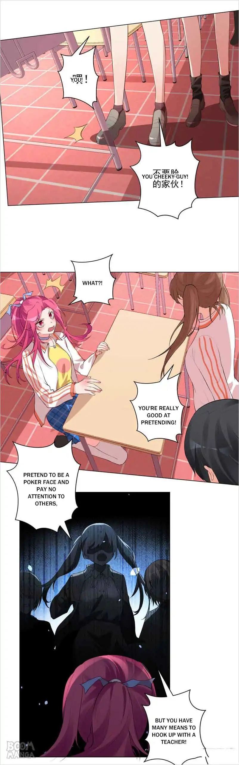 Two-Faced Teacher’s Night Class Chapter 54 - page 6