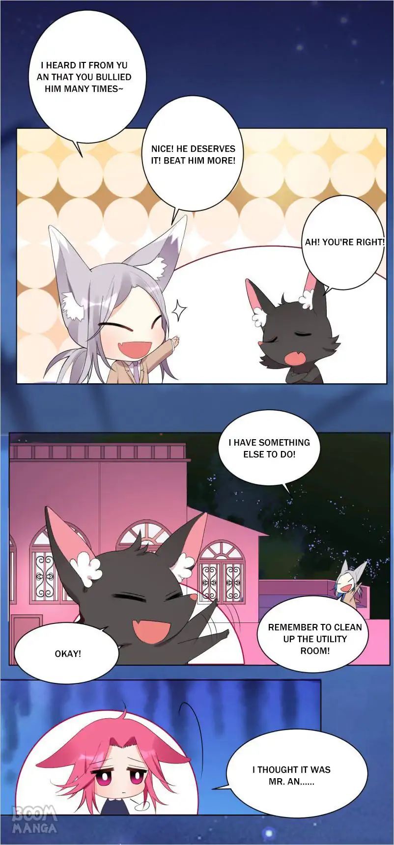 Two-Faced Teacher’s Night Class Chapter 50 - page 12
