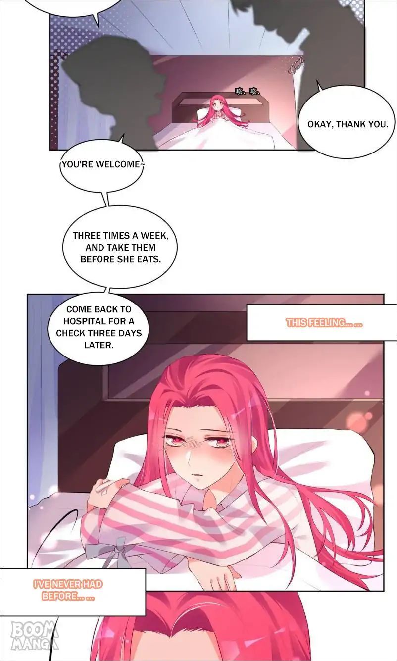 Two-Faced Teacher’s Night Class Chapter 43 - page 11