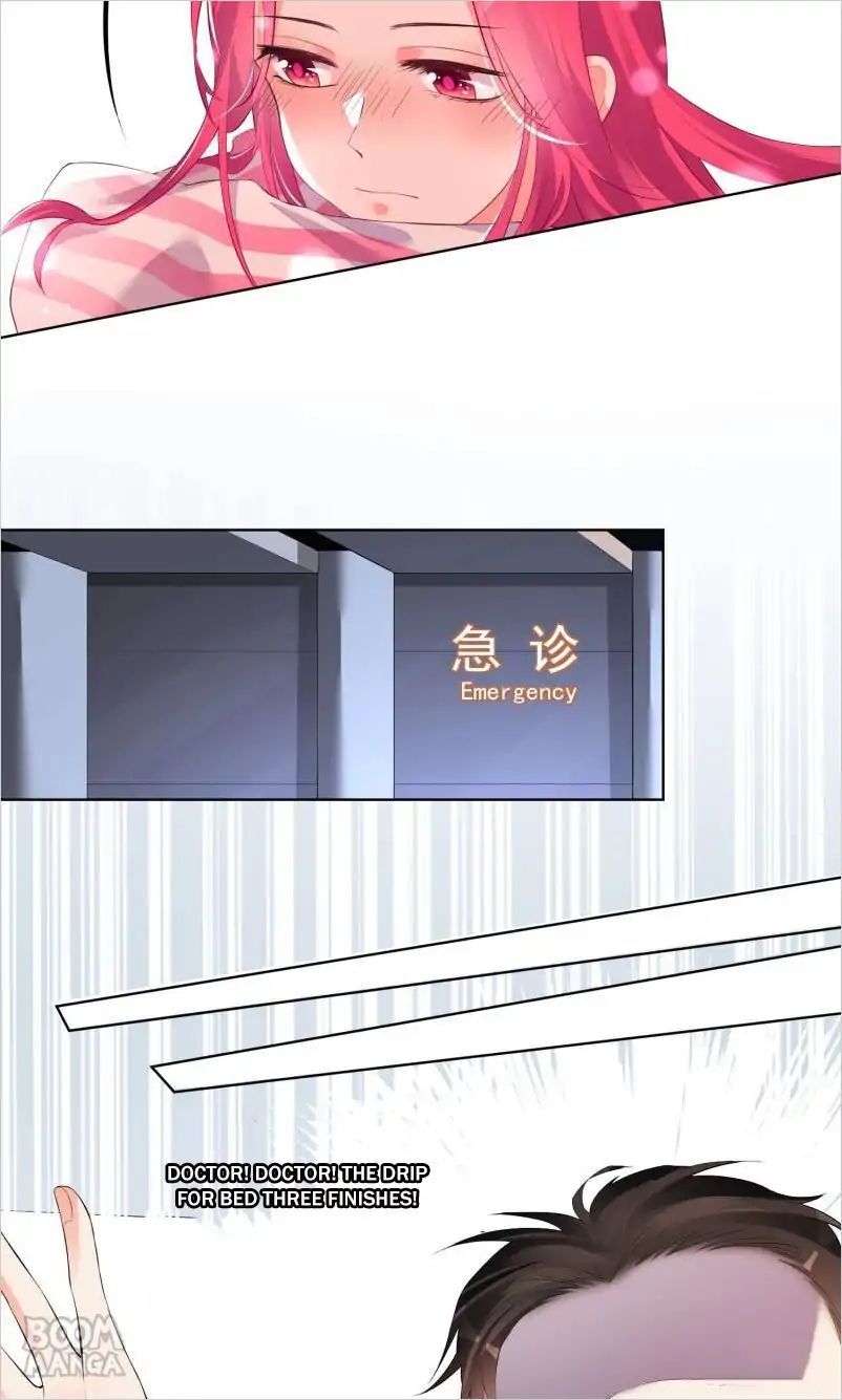 Two-Faced Teacher’s Night Class Chapter 43 - page 12