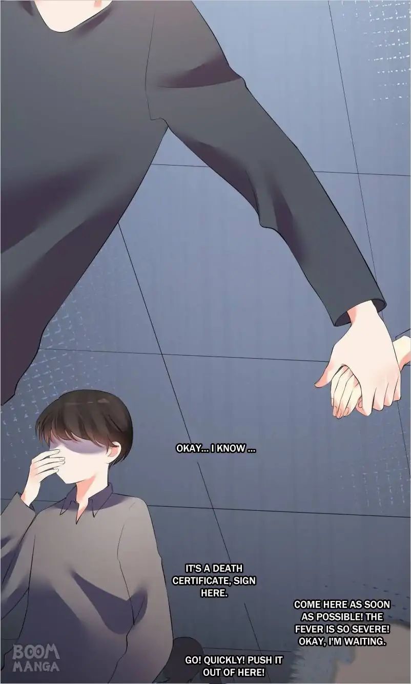 Two-Faced Teacher’s Night Class Chapter 43 - page 14