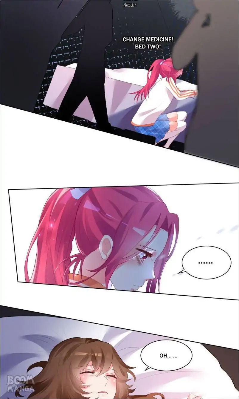 Two-Faced Teacher’s Night Class Chapter 43 - page 15