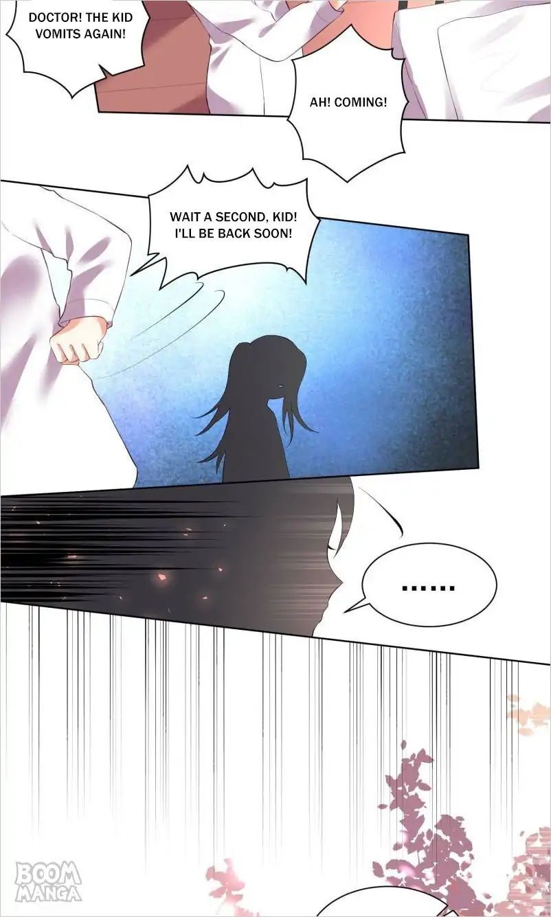 Two-Faced Teacher’s Night Class Chapter 43 - page 17