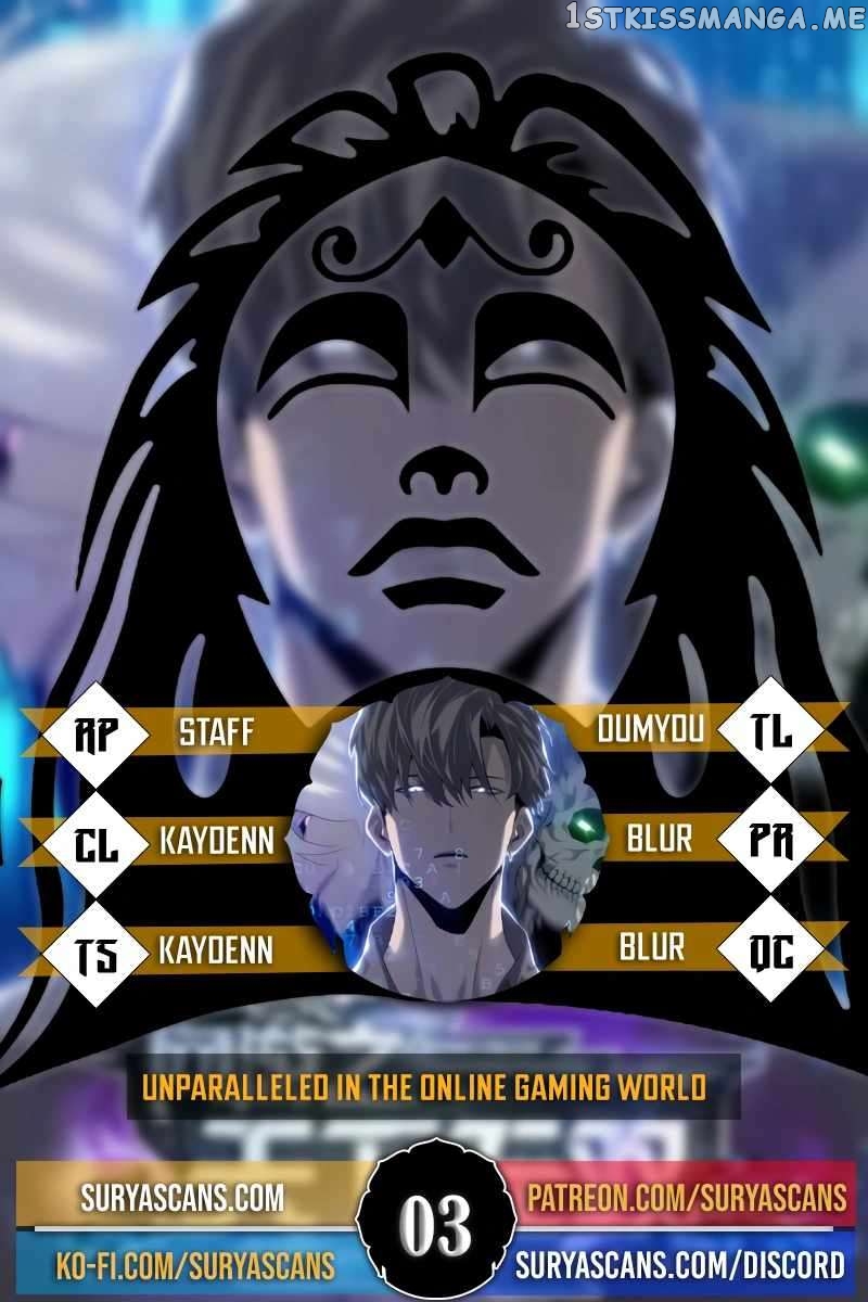 Unparalleled in the Online Gaming World Chapter 3 - page 1