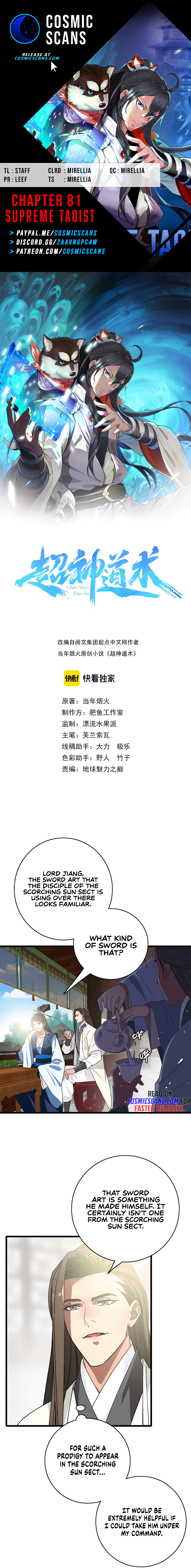 Supreme Taoist (2021) Chapter 81 - page 1