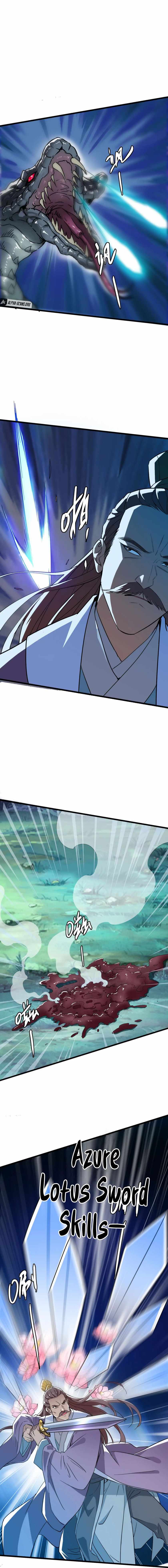 Supreme Taoist (2021) chapter 39 - page 3