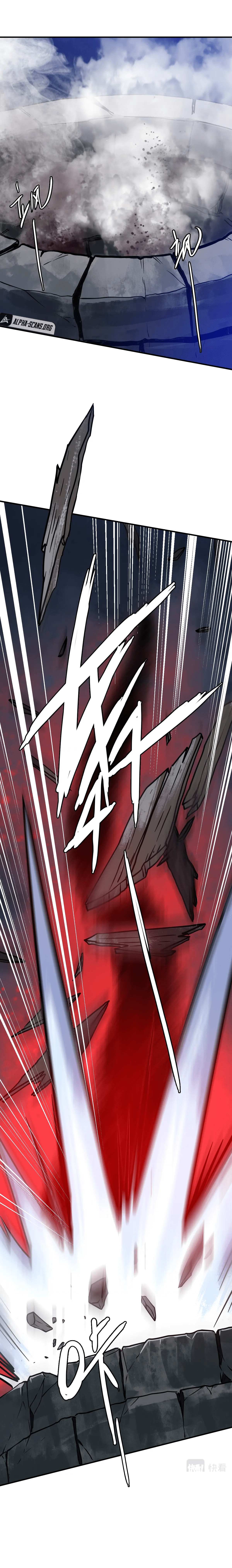 Supreme Taoist (2021) chapter 38 - page 15