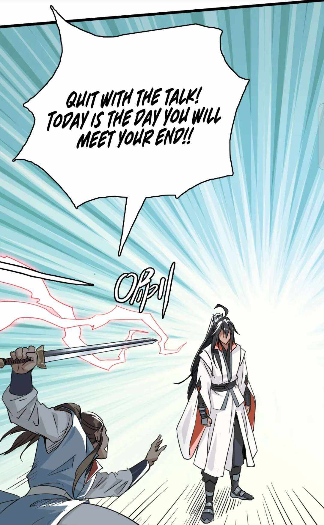 Supreme Taoist (2021) chapter 31 - page 13