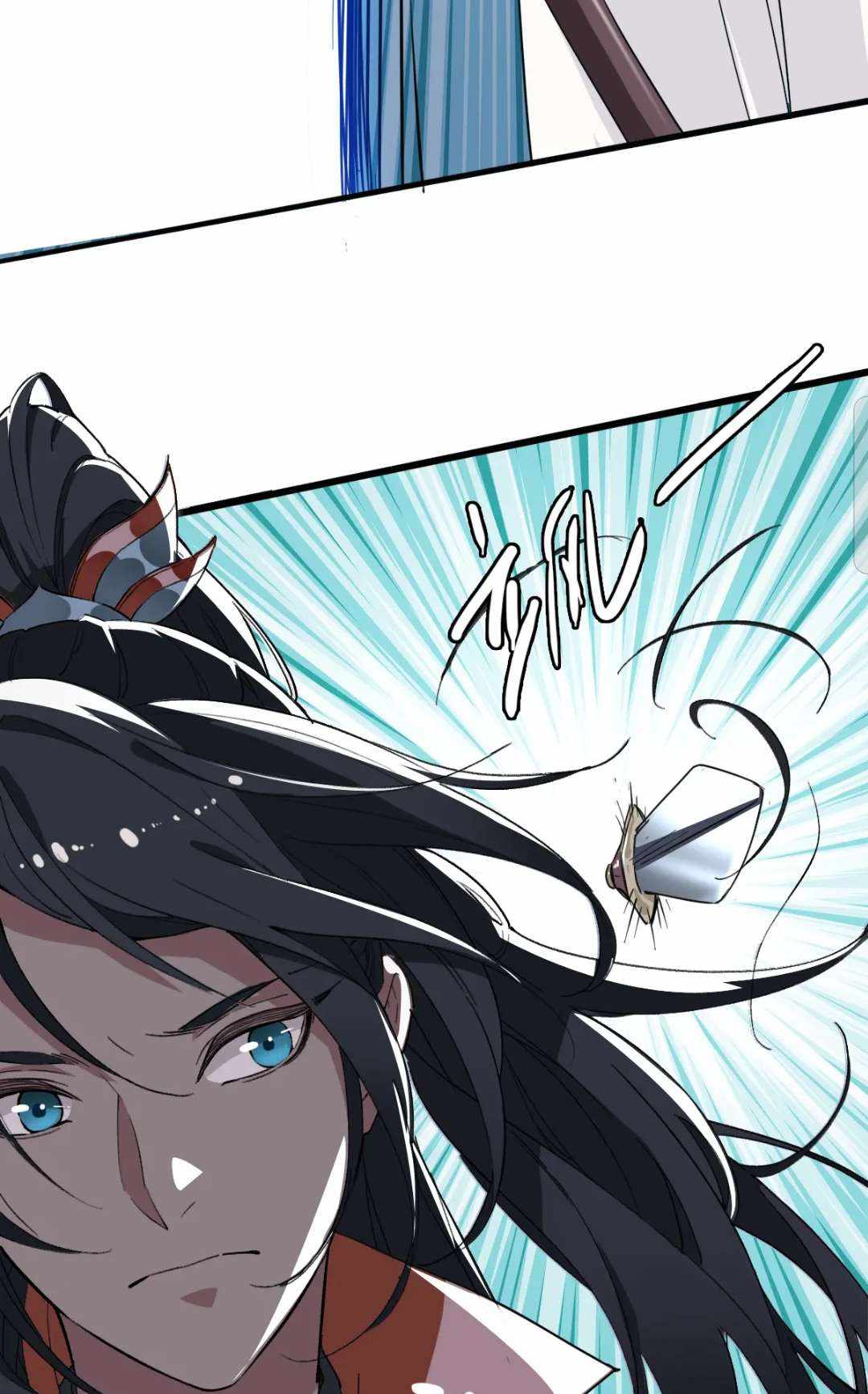 Supreme Taoist (2021) chapter 31 - page 9