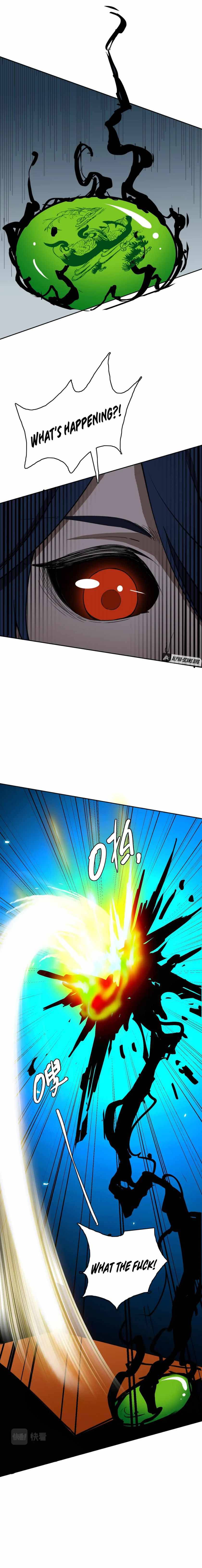 Supreme Taoist (2021) chapter 23 - page 4