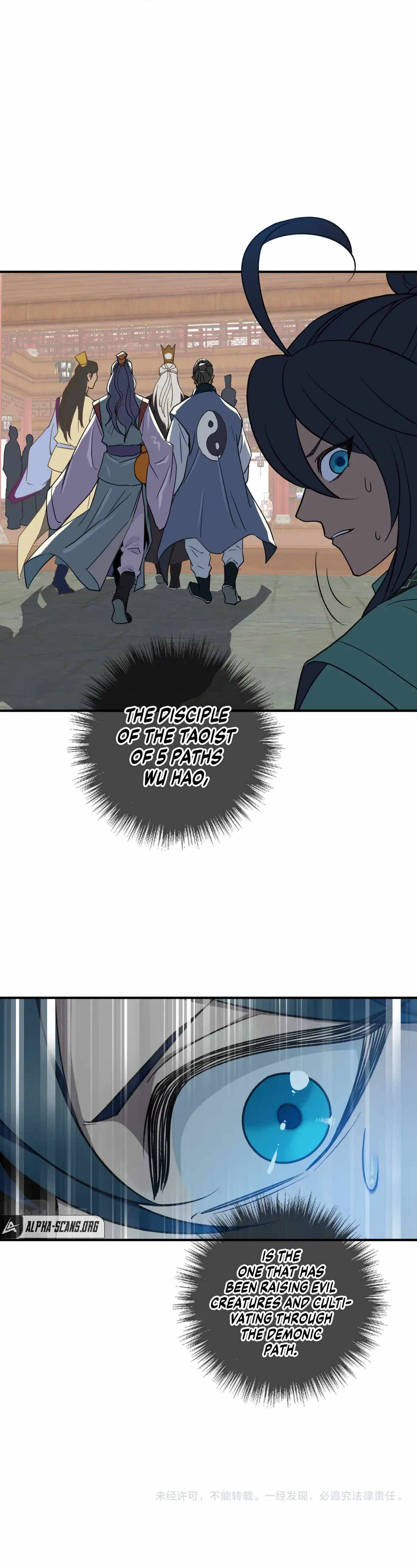 Supreme Taoist (2021) chapter 20 - page 16