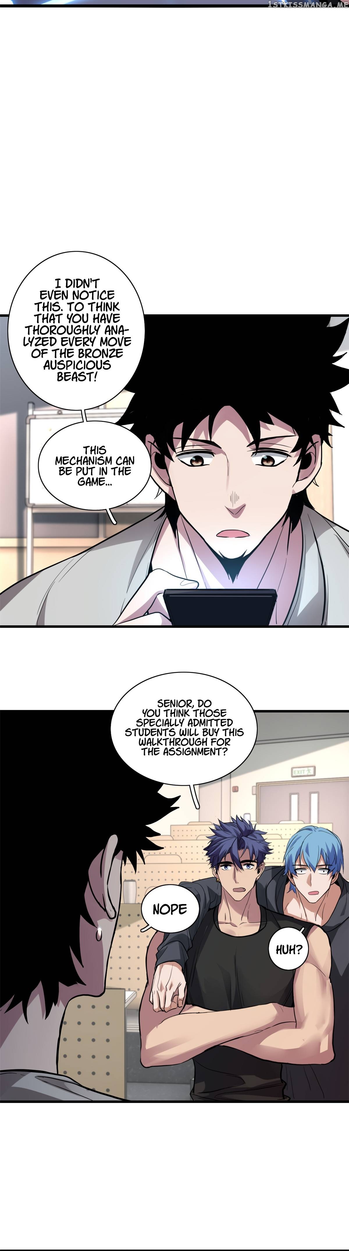I Just Want To Game In Peace Chapter 102 - page 5