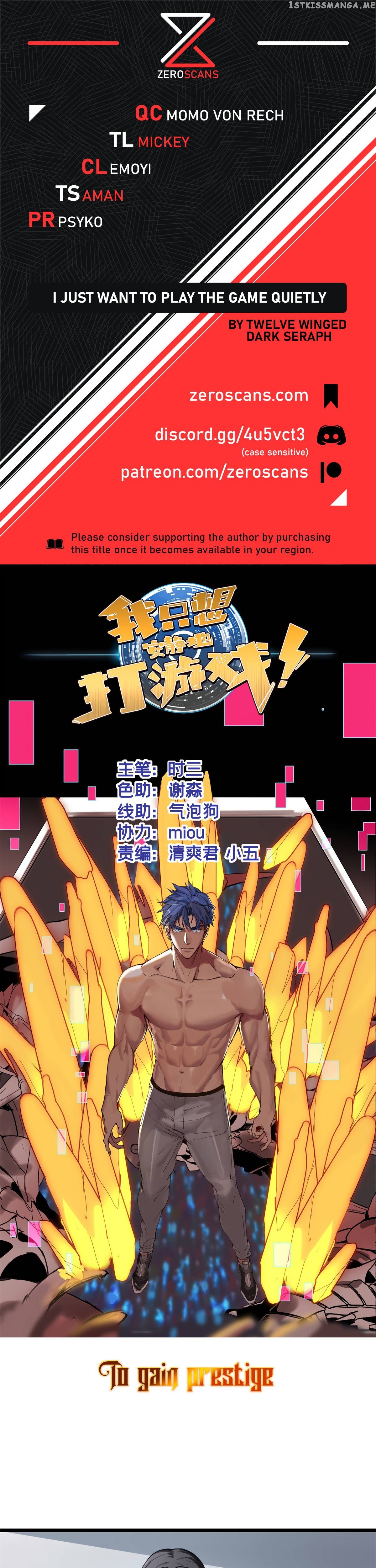 I Just Want To Game In Peace Chapter 99 - page 1
