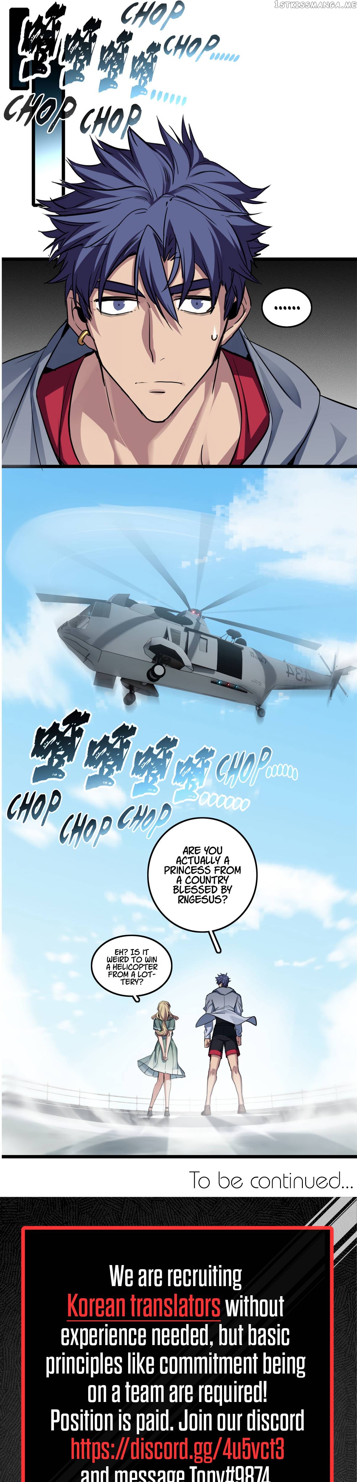 I Just Want To Game In Peace chapter 82 - page 17