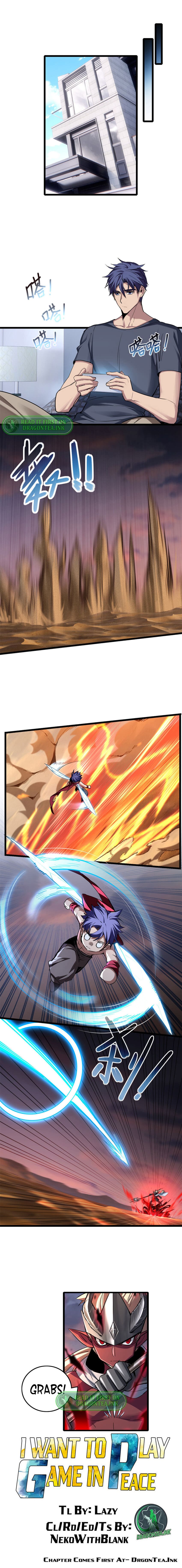 I Just Want To Game In Peace chapter 67 - page 5